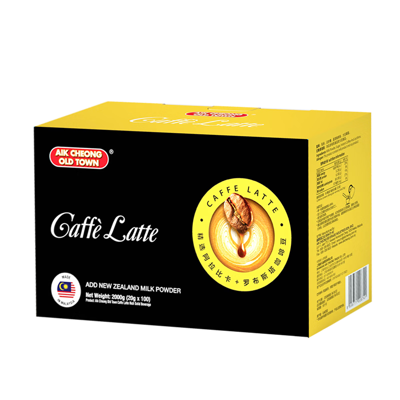 ����Ͻ��������ǽ�������Ͻ�Ũ���������ܿ�����Ũ20g*100��