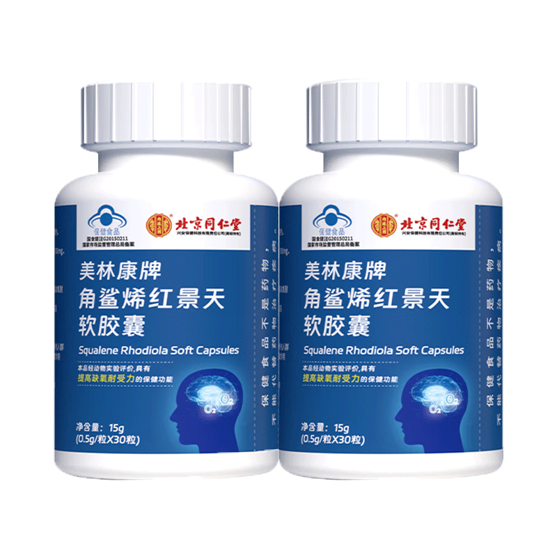 ���ڲ���������ͬ���� �쾰�콺�� ����ϩ ���ȱ�������� �Ǹ�ԭ��Ӧҩ�쾰��ڷ�Һ�߷�ҩ 0.5g/��*30��*2ƿ