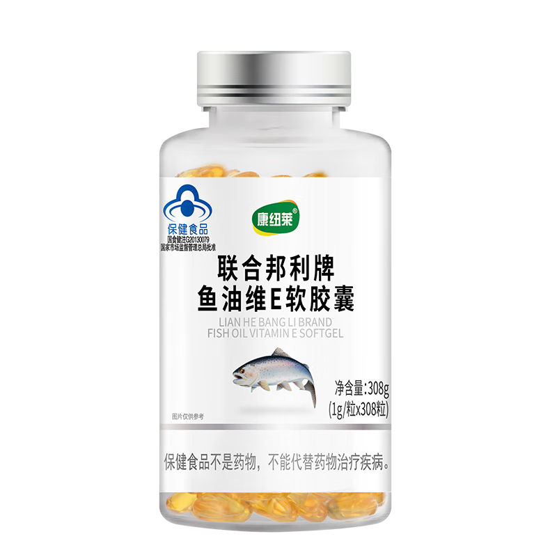 康紐萊深海魚油軟膠囊omega-3 DHA成人老人降血脂歐米伽3大豆卵磷脂