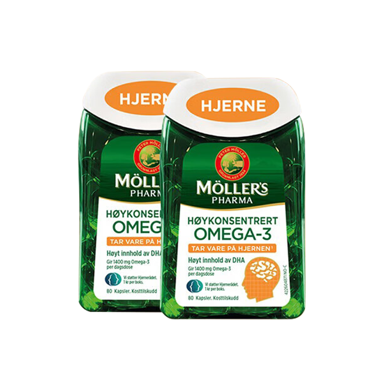 沐樂(lè)思MOLLERS【原裝進(jìn)口】富含歐米伽Omega3維生素ADE無(wú)腥160粒/瓶 純凈深海鱈魚(yú)肝油膠囊*2瓶