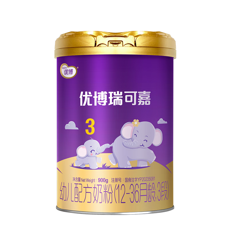 ���ڲ�����ʥԪ �����Ų���ɼ�ϵ��3��(12-36��)�׶��䷽�̷�900�˹�����ţ�̷� 1��װ