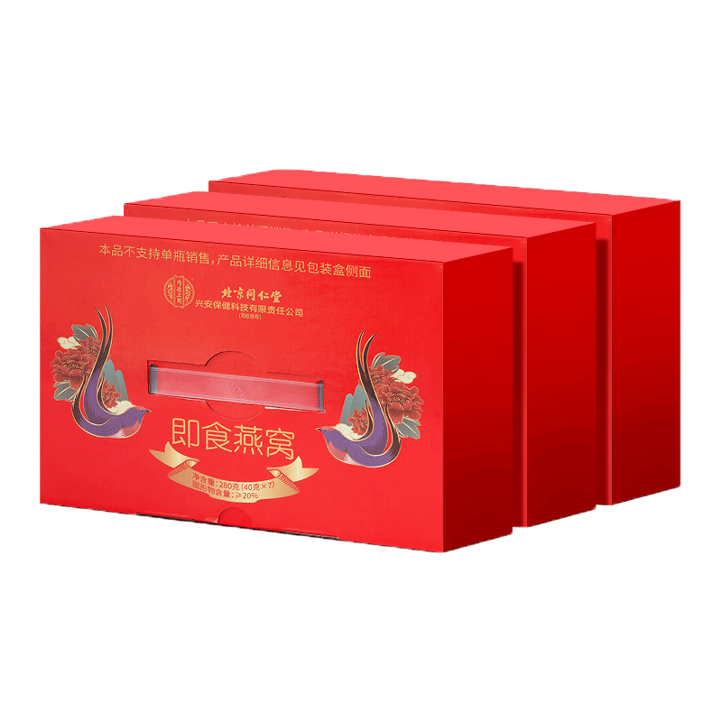 ���ڲ���������ͬ�������� ��ʳ���Ѳ���Ѫ ��������̲�ƷӪ��ƷŮʿ�������и�Ӫ�� 40g*7ƿ/��*3�С�ĸ�׽�����������ʵ�á�