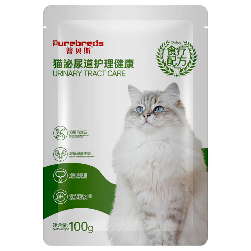 �軻�����ձ�˹���������è������������װ100g