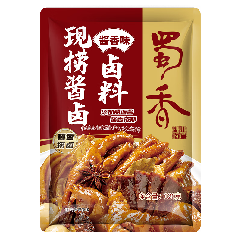 ̽±±֭Ͻζ120g*3 ±ϰ±ţ±ϰ±ˮ֭40.56Ԫ3(13.52Ԫ/)