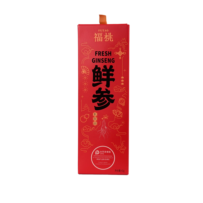 福桃鮮參4-5年長(zhǎng)白山鮮園參 鮮園參【三支裝】