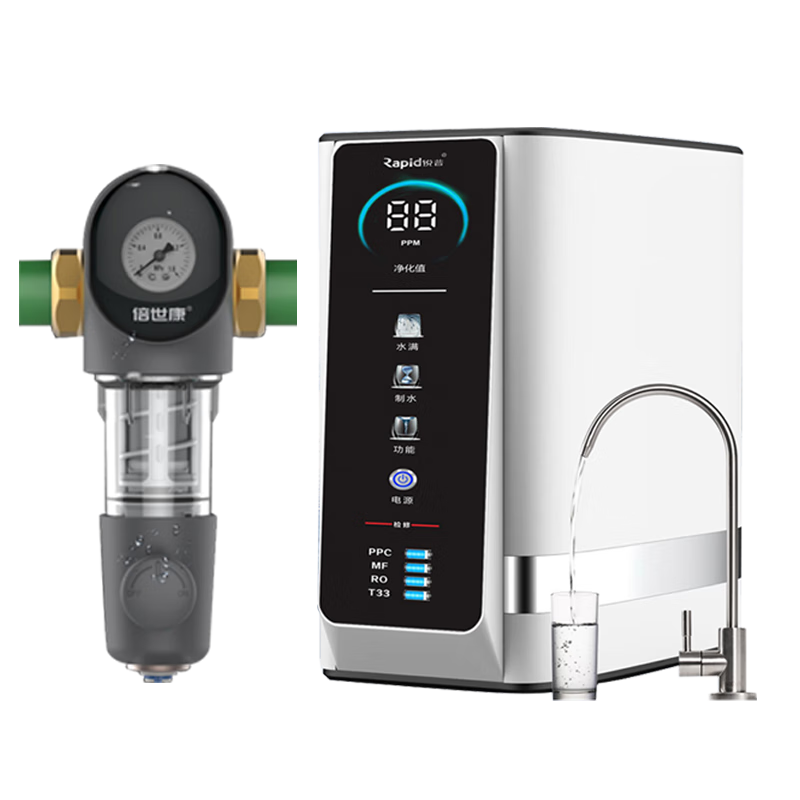 锐普800G纯水机家用RO反渗透净水器 0陈水净水机通用滤芯Q8新款U8 Q8单出水+倍世康F6前置+安装