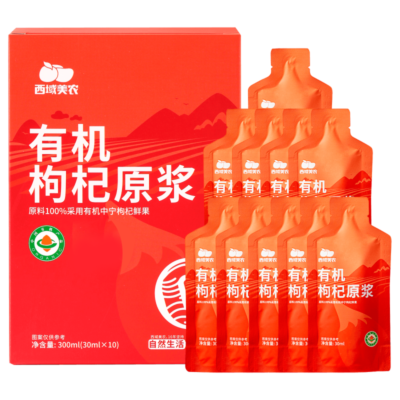 ũлĺԭ300ml30ml*10л֤NFC 100%ʹե 195.5Ԫ5(39.1Ԫ/)