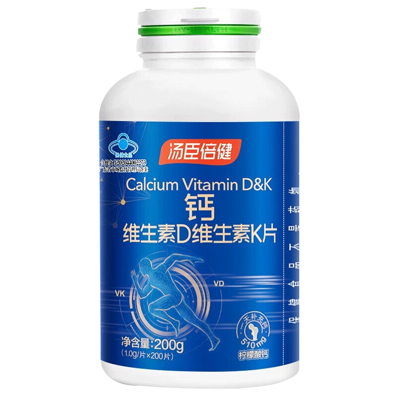 ���ڲ���������������Ƭ ��Ƭ�������� �����˸�Ƭ�����ȳ�������۹�������������� 1ƿװ����� 180��*1ƿ ���������ڡ�