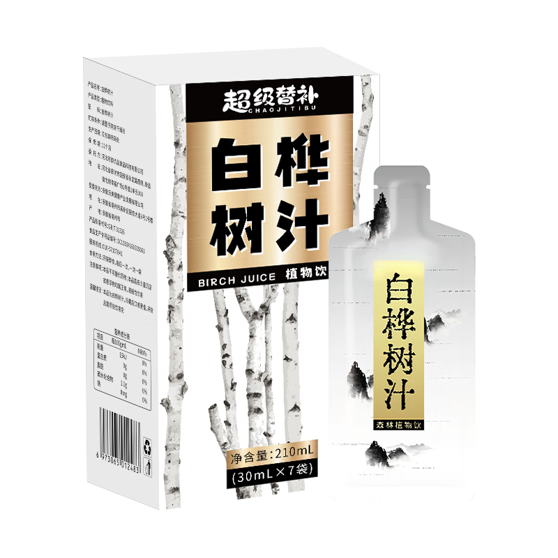 超级替补 白桦树汁原液630ml（21小袋）小兴安岭纯天然100%桦树原浆