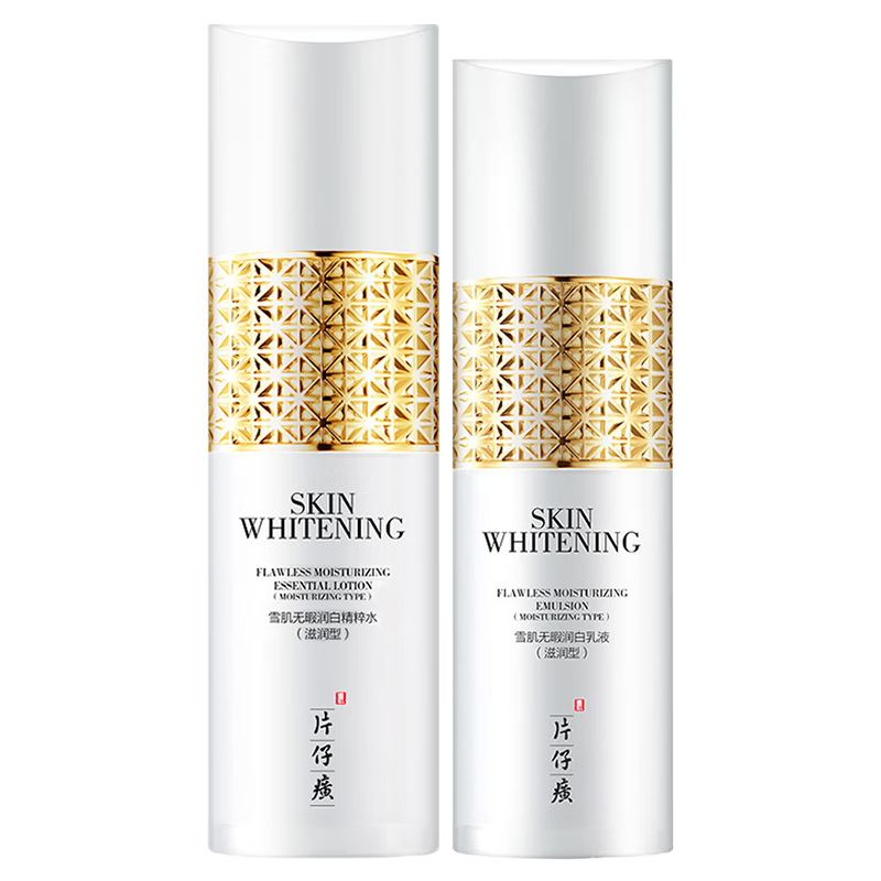 ���ڲ�����Ƭ��������װ ѩ�������������������������ʪ��ˮ���ƹ���Ů����Ʒ �������ס�ˮ+��+����Һ