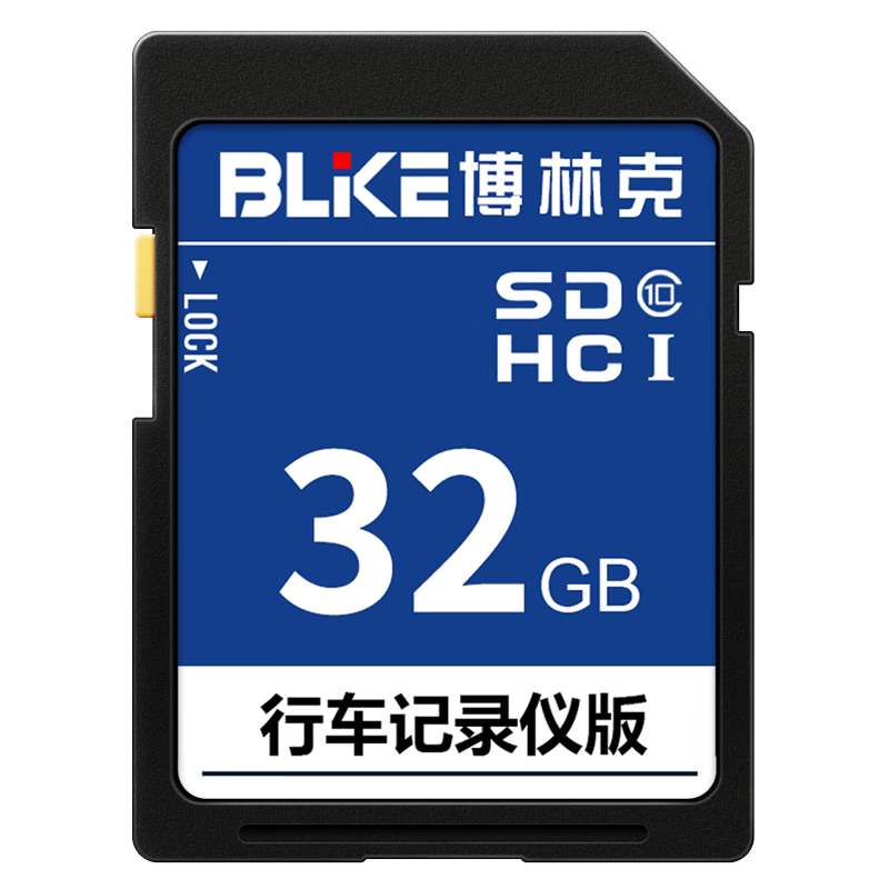 ֿ ÿýڴ濨sdг¼רôXT5/XTS/ATSL/XT4/CT5/CT6 32G г¼SD󿨡Ƽ  class10