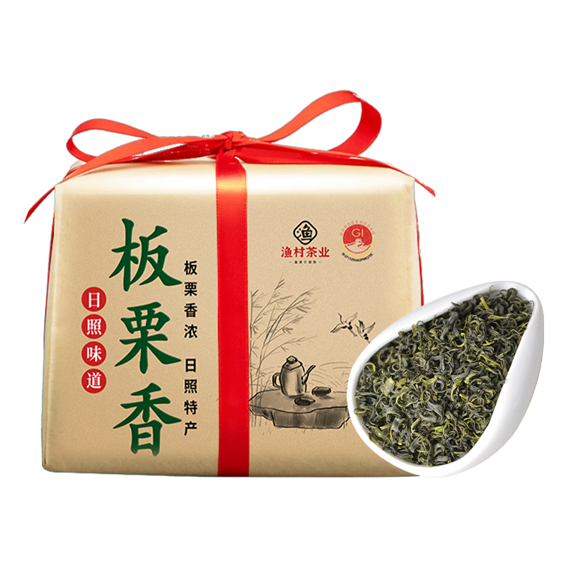 ���2025�²��̲�����������̲�Ũ��500gֽ��ɽ�����ղ�Ҷɢװ������ 83.8Ԫ