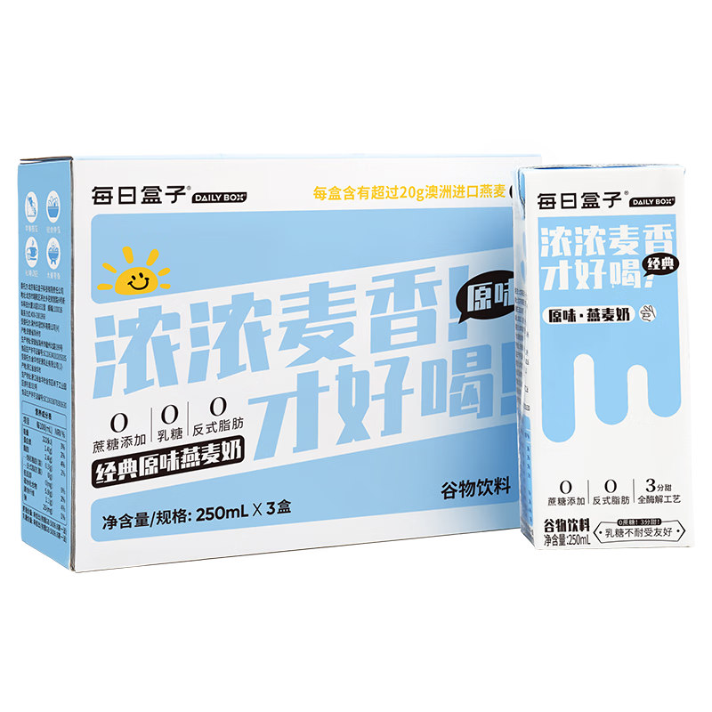 ÿ�պ��� ԭζ������ 250ml*3��װ 0����0����0��ʽ֬�� ���ֲ���� ��5.31Ԫ