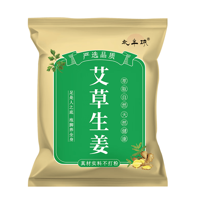������ ����Ҷ�����ݽ�ҩ�� 30��*20g ��ͯ��������ϴͷ��������� 26.3Ԫ