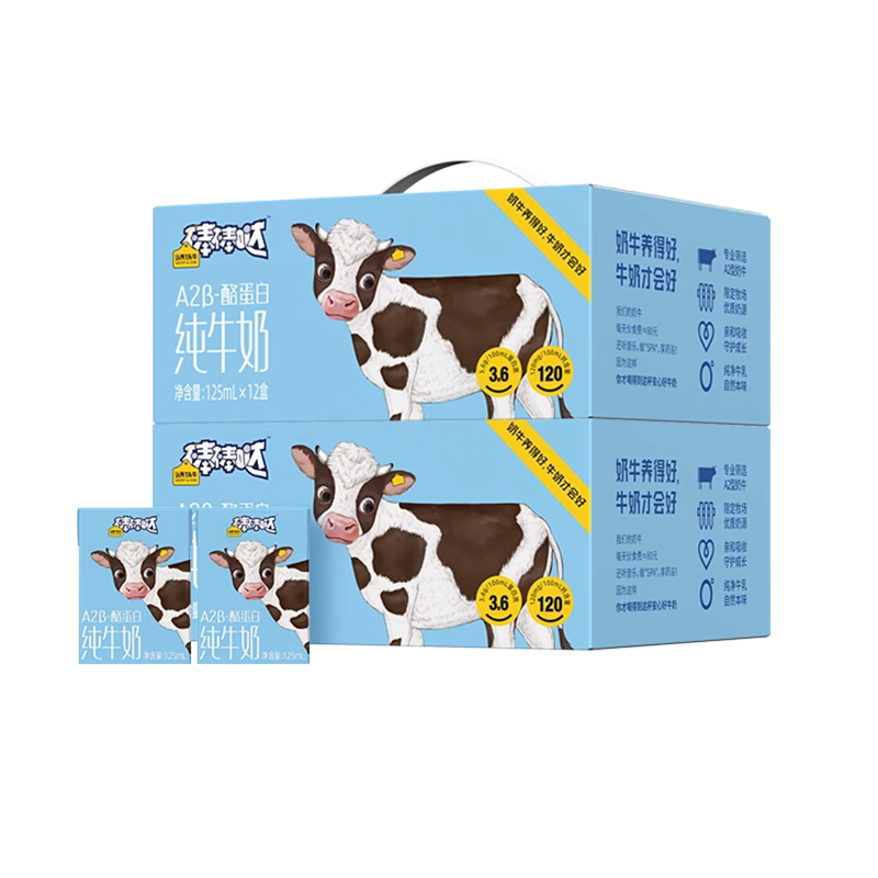 ����һͷţ ������A2���ҵ��׶�ͯ�� 125ml*12��