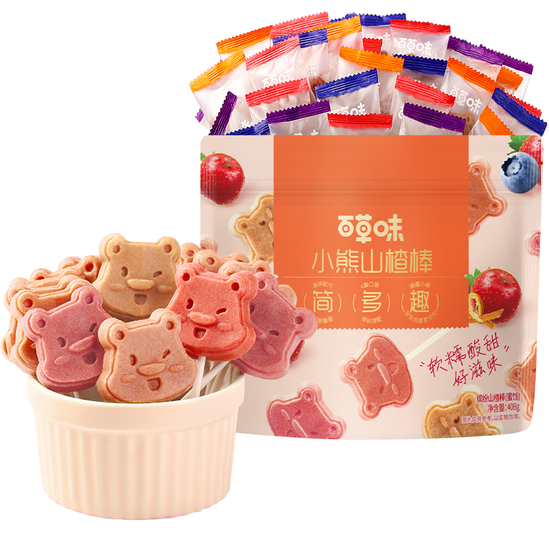 �ٲ�ζɽ髰�408g50֧ԭζ��ݮ��Ƥ�۽����ɰ����Ƕ�ͯ��ʳ����0����