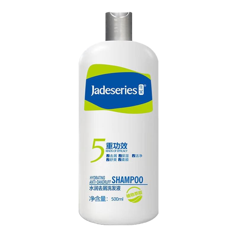ڲȥмϴˮ ˬྻֹȥзŮ˳ϴҺ500ml 500mlx2ƿ20װ ˮȥмϴҺ49.5Ԫ