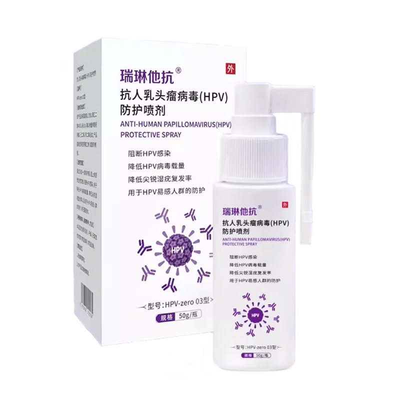 hpvHPVȾŮHPV 164.1Ԫ