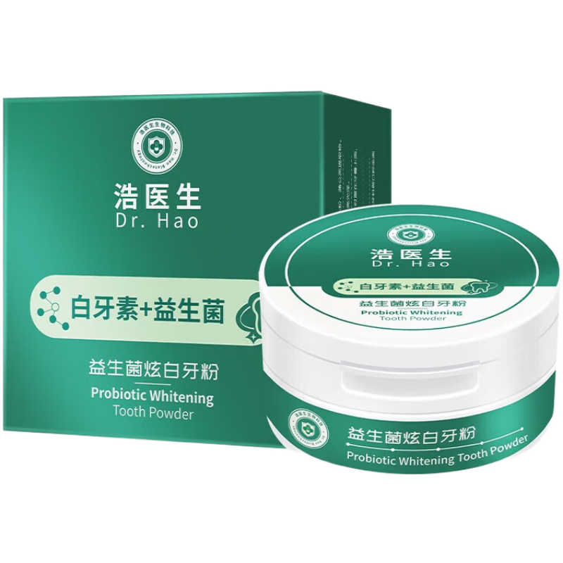 ��ҽ�����������۹ٷ���ȥϴ�ڳ����������ս�ʯ�����Ű������¿����콢 ��1ٛ1������2��װ�� 49Ԫ