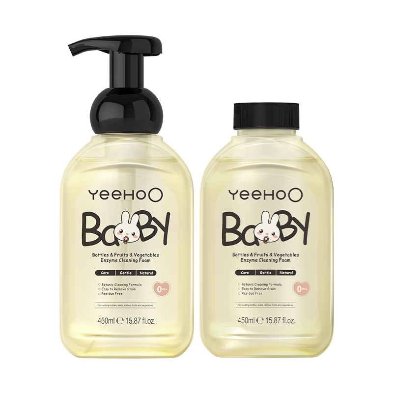 Ӣ����ƿ��ϴ��Ӥ��ϴ��ƿ��ϴҺ����������ϴ�;���������ĭb ������2ƿ����ƿ������ϴ��450ml