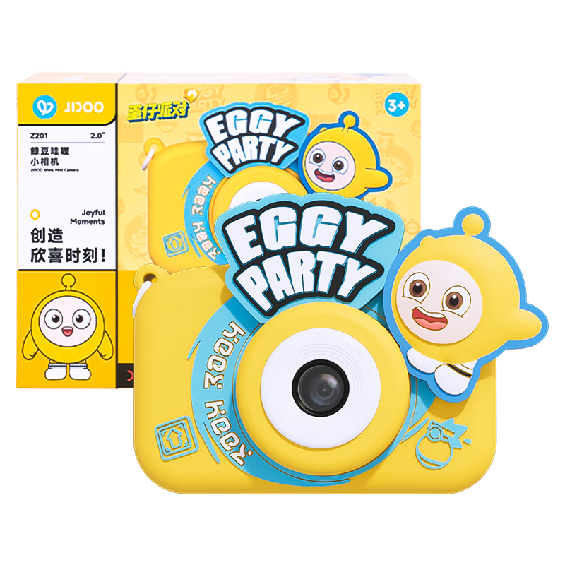 ���ڲ��������Ʊ��������ɶԶ�ͯ����������������к���������Ů��7-14��ѧ��6-10 ��С�ơ�32G�ڴ濨+�����˾�+�佹+��ʱ����� ������Ȩ�����ɶԿ�ͨ9600W����˫����Ϸ���ֲ���