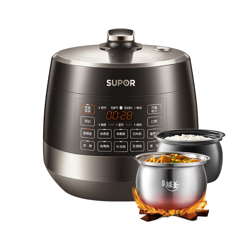 �ղ��� SY-50YC5011Q ��ѹ���� 5L˫��ȫ�Զ�����ԤԼ���� 4-6�� 322.15Ԫ(������)