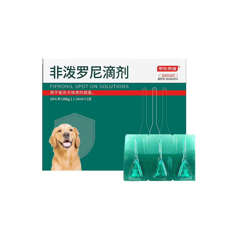 ���ڲ������������� 3֧���͹�������������ҩ���湷������ʭ��������� 49.86Ԫ��2��(��24.93Ԫ/��)