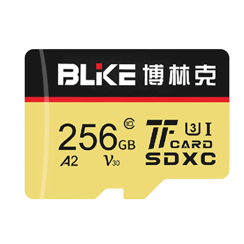 博林克 適用榮耀手機內(nèi)存卡TF卡適用8X/9X/V9/9i青春版榮耀20/30青春版/X10高速儲存卡 TF卡256G 榮耀手機內(nèi)存卡 單卡+讀卡器