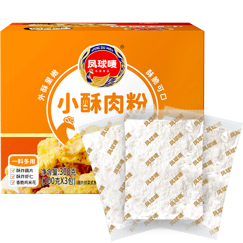 Сר÷100g*3  ըۼִ6.46Ԫ
