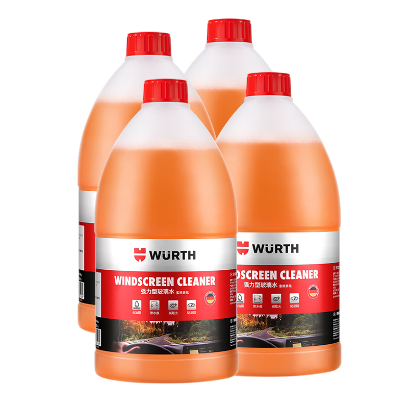 WURTH 伍尔特 玻璃水去油膜强力型 0°C 2L*4瓶 汽车除虫胶鸟粪雨刮水新能源通用