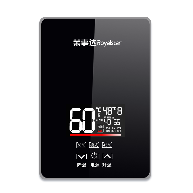 荣事达（Royalstar）即热式电热水器速热小厨宝超薄免储水家用即开即热型洗澡加热器出租房淋浴器 6000W 变频恒温+水电分离+漏保开关