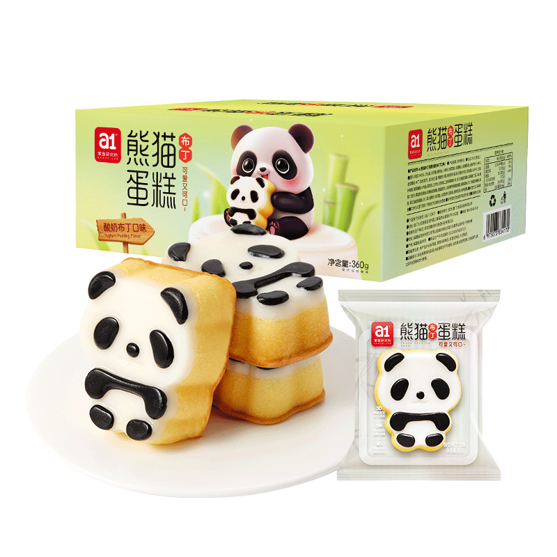 ���ڲ�����a1��è��������360g ���������ʳӪ�����ɽķͬ�� 8ö