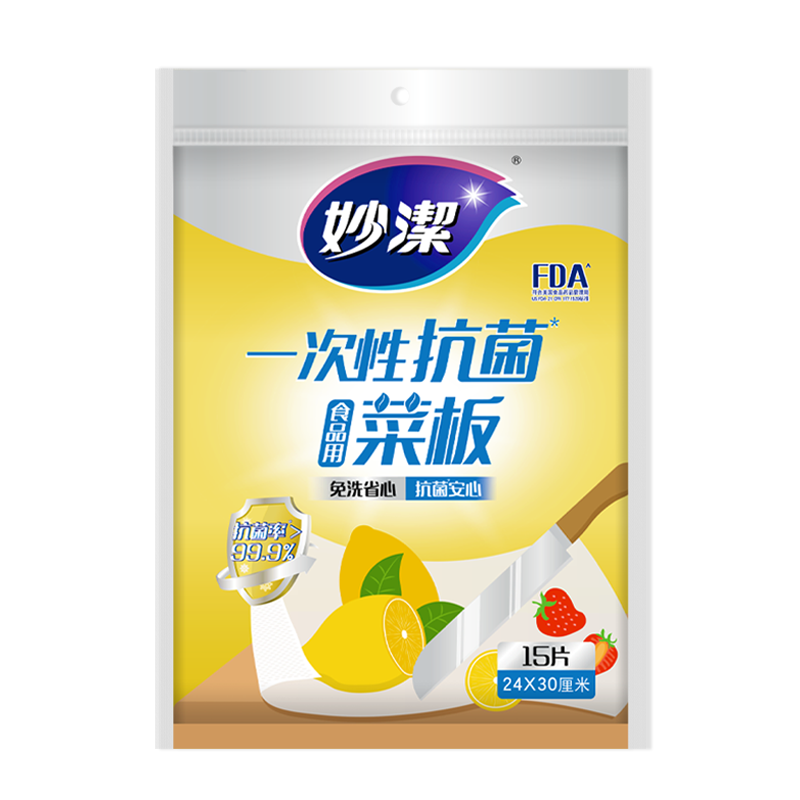 һԿ˰ȡʽ ϵ꼴׻Ұв˰ һ15Ƭ 89.5Ԫ5(17.9Ԫ/)