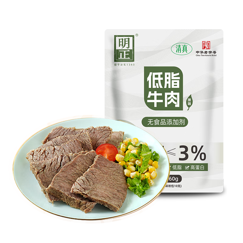 ���ڲ��������� ��֬�ߵ���0̼ˮ��ʳţ�� ������ʳ�޵��� 60g*4�� �л����ֺ� 32.31Ԫ(������)