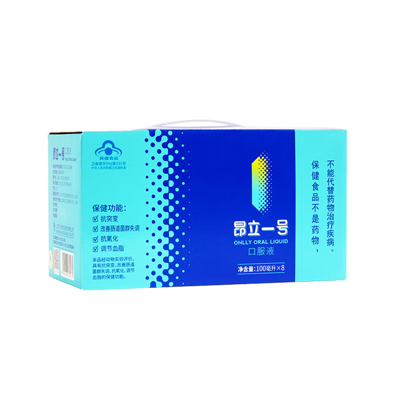 ����  ����һ��1�ſڷ�Һ�鿹������Ѫ֬���Ƴ���  8ƿ*4��415.51Ԫ