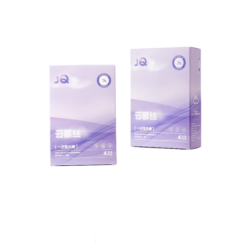 ��裨JOYNCLEON����5��װ����Ļ˿һ�����ڿ��޾���ϴ���г����и����������� ��ɫ(5�����װ) XL