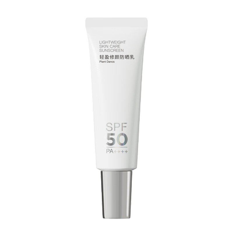 Plant Dancs ӯշɹ SPF50 7.5ml9.75Ԫȯ
