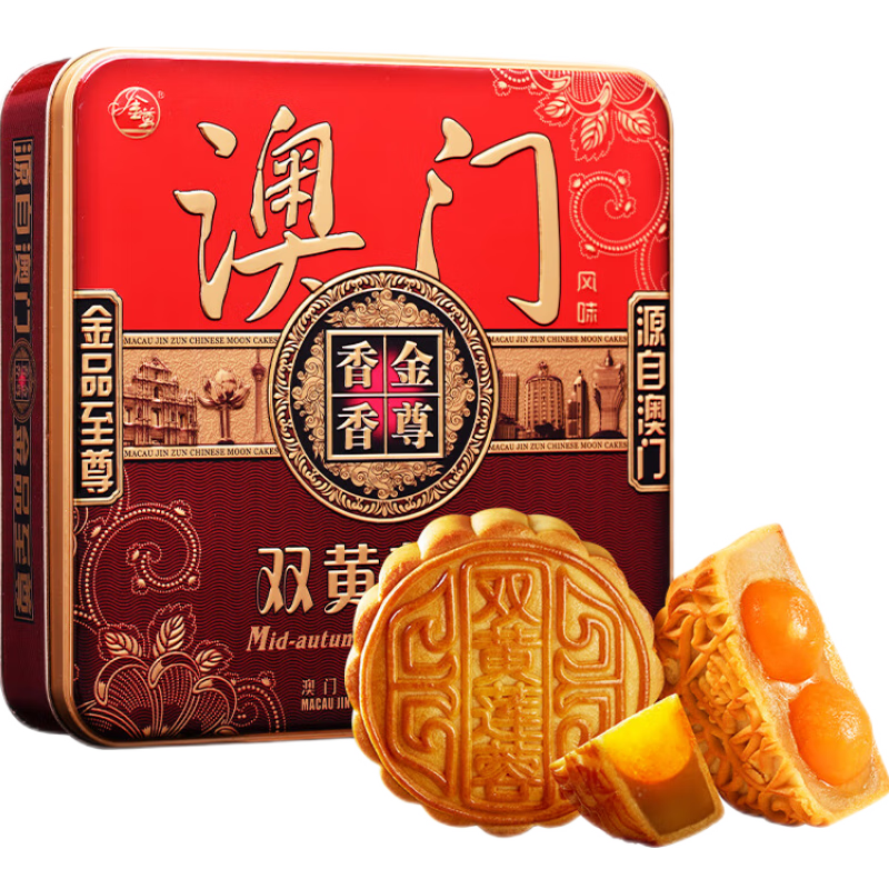 ڲ˫600g±װ41.9Ԫ