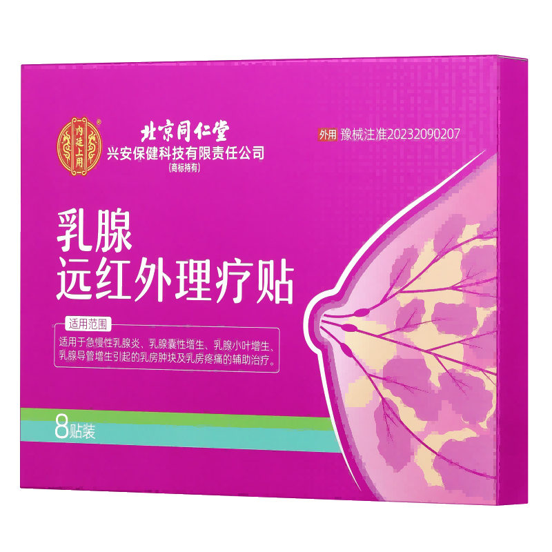 ͬ������������������ɢ����ͨ�鷿��ʹ����СҶ����Ӳ������ʹ���� 59Ԫ