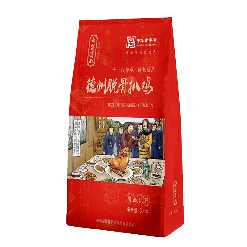 ��ʢի �������ڰǼ���ʳ ����500g�����ռ�2ֻ ϲ������30.67Ԫ