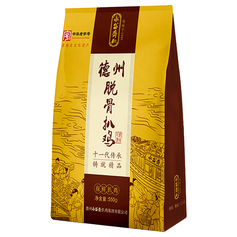 ���ڲ�������ʢի���ݰǼ�ɽ���ز������������л����ֺ���ձ��ʰǼ�550g*2ֻ49.31Ԫ(������)