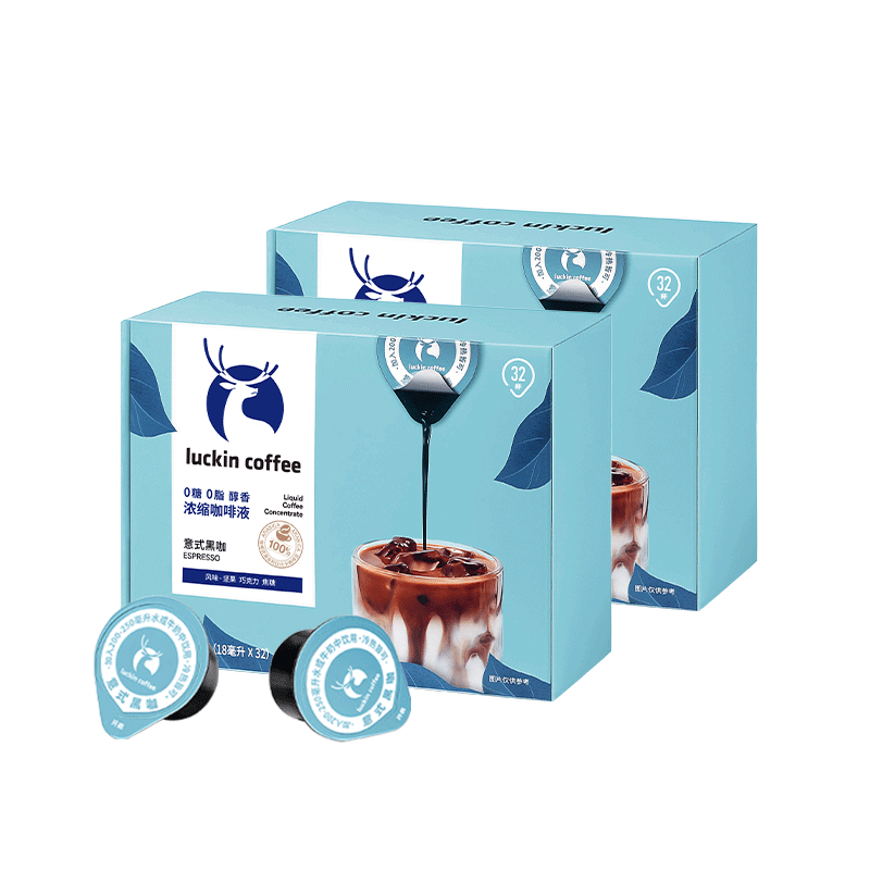 ҿ 00֬ ŨҺ ʽ Ҭ 14Ũ ܺڿ 18ml ʽڿ 264143.0Ԫ143Ԫ/