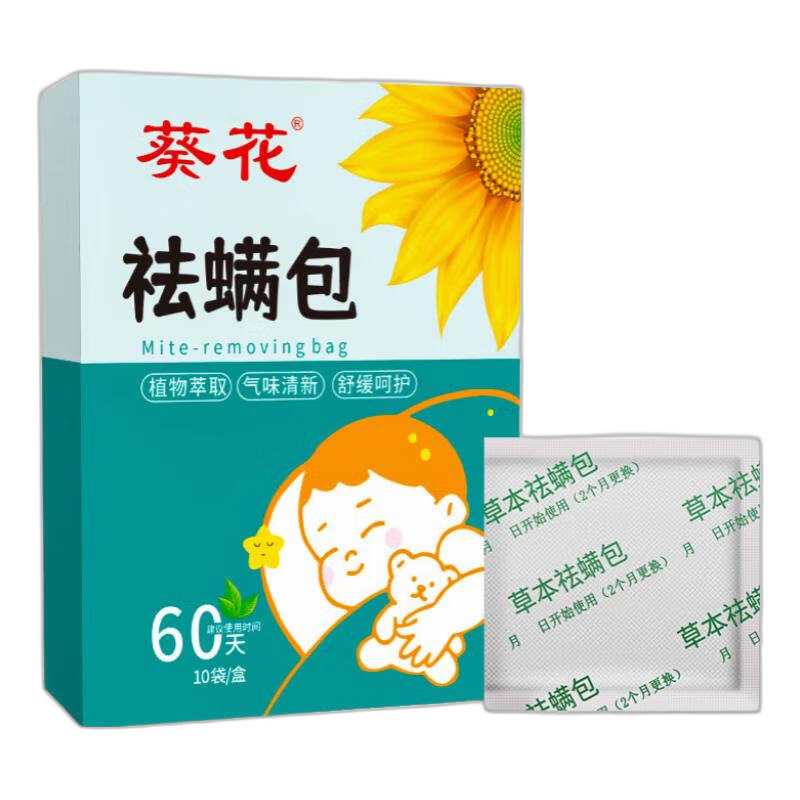 ����������ȥ�������ᴲ����ϴɹĸӤ����ֲ��������������ֲ������ ������2�У�24����