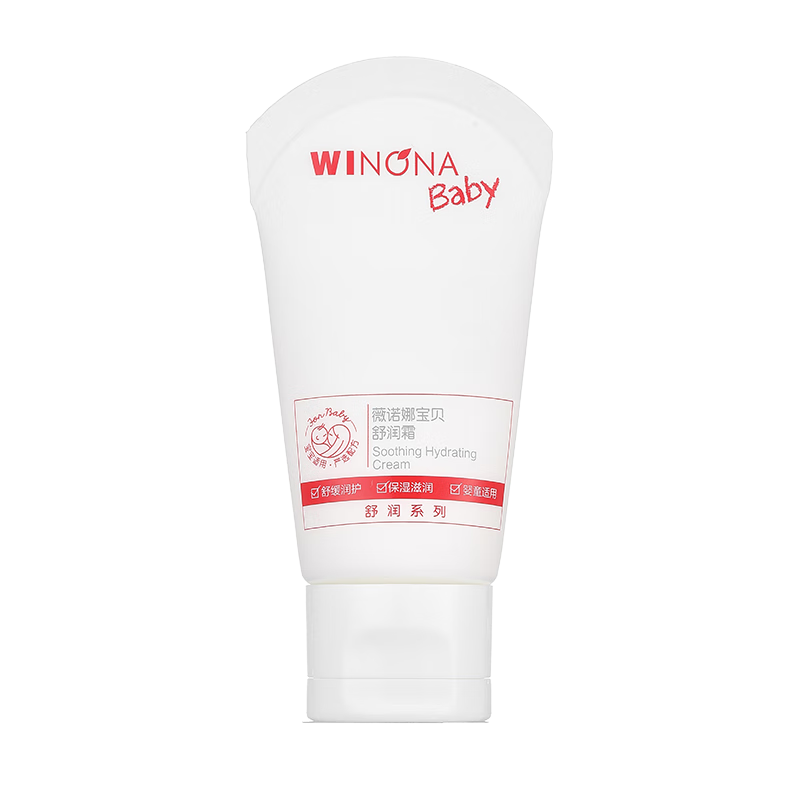 薇诺娜宝贝舒润霜10g 婴幼儿宝宝护肤缓解干痒红儿童保湿面霜