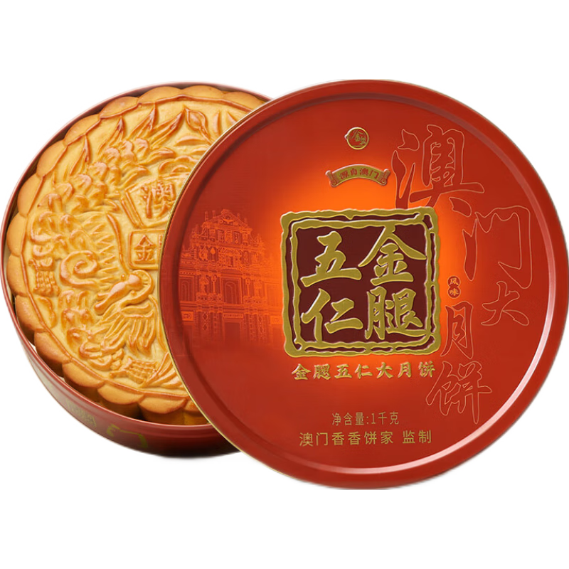 ٽۡPLUSԱʴ±1000g *2