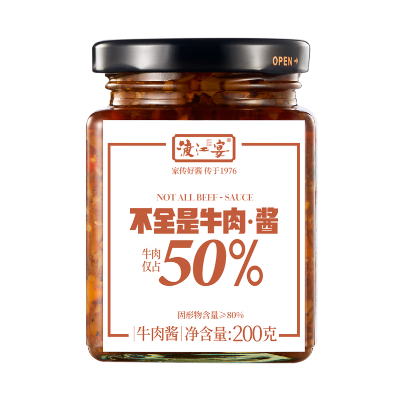 �ɽ��� ��ȫ��ţ�⽴50%ţ�⺬����ζ���·��˰跹���潴��ζ��200g*1ƿ