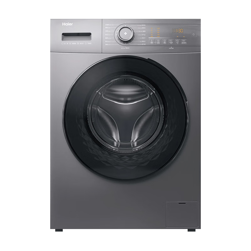 Haier海尔滚筒洗衣机全自动超薄平嵌家用10公斤大容量双喷淋一级能效洗烘一体机带烘干 空气洗 蒸气除菌 【智慧柔烘+除菌除螨+95°高温桶自洁】