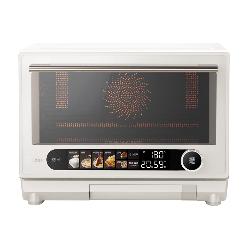 美的（Midea）寻味2.0 智能微蒸烤炸炖一体机G3EPro 奶油风/补湿蒸烤/减盐鲜炖/纳米陶瓷内胆/彩屏触控/23L 米白色