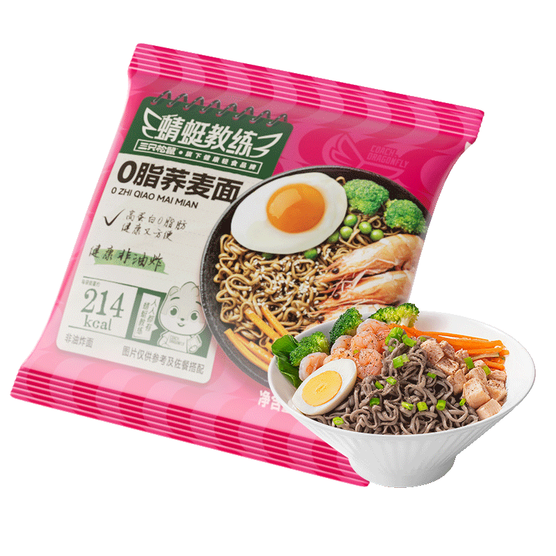 三只松鼠0脂荞麦面60g*10袋+油醋汁268g*1瓶箱装轻食代餐方便面非油炸冲泡