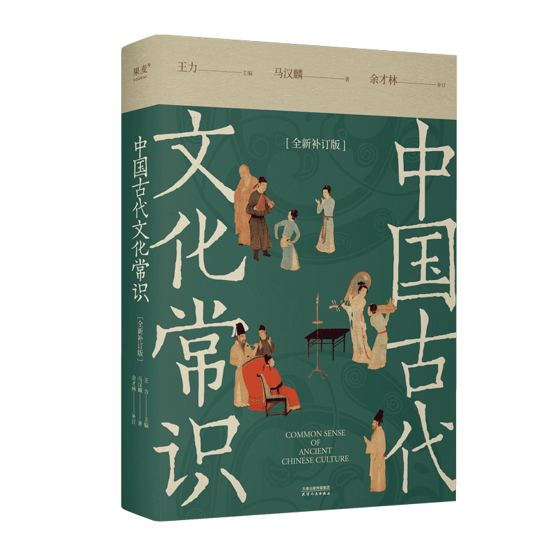 ڲ°桿йŴĻʶ  oc 102Ųͼ ȫ² ŴĻž 102Ųͼ ԼĻ е һĻϵĳԴ֪֮,ȥ йʷ 27.61Ԫ